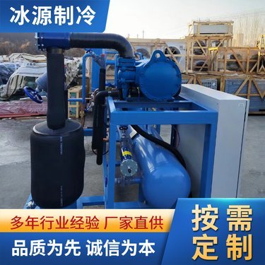 莱富康制冷机组