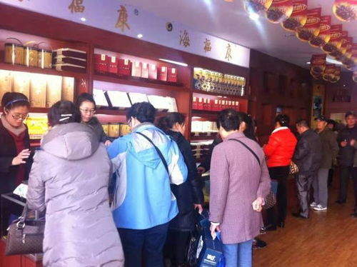 海福康海参杯 半岛天天健康早餐 评选活动即将举行,一起来选 最爱早餐