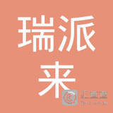 郭忠博