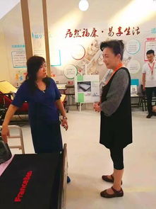 每个儿女,都是爸妈的生活方式设计师