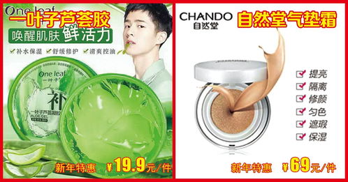 嘿,我知道你需要一份新年红包 来 领 喽