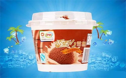 生活,来精品超市 购 了