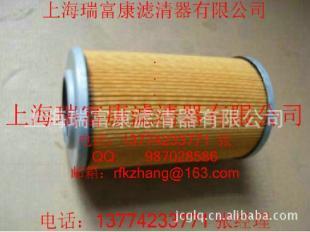供应中意莱富康吸气过滤器 502410_机械及行业设备_世界工厂网中国产品信息库