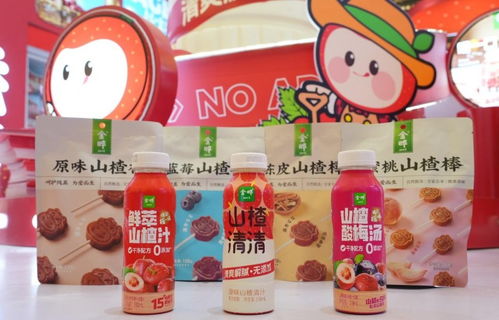 上海西雅展吹来0添加健康新潮流,金晔食品引领行业风向
