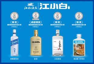 江小白这么火,为什么销量远不及老村长