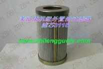 莱富康SRC-S-163/353/603-L4压缩机的油过滤器_机械及行业设备_世界工厂网