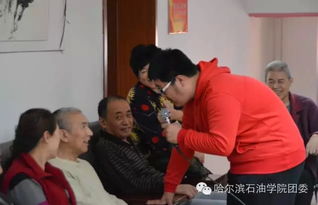 我院志愿者慰问万福康年敬老院