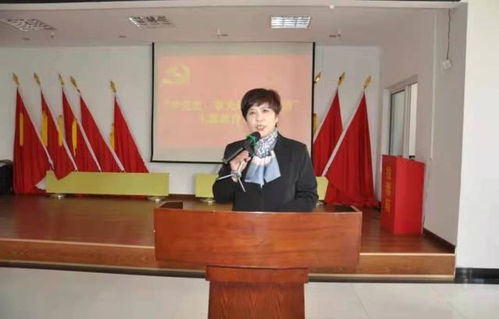 鞍山骄傲 马凤侠荣获 全国优秀共产党员 称号