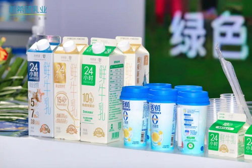 西南百亿新乳业,定下超车计划