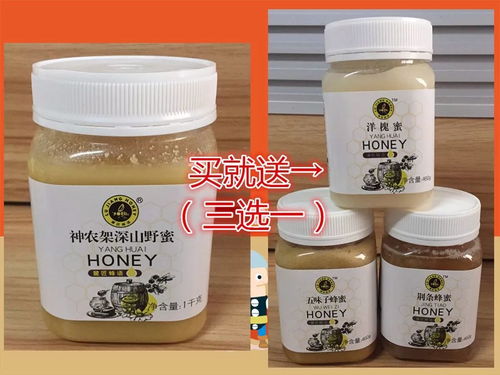 物流停了 精品年货清仓 照成本价卖 襄阳人快来囤货